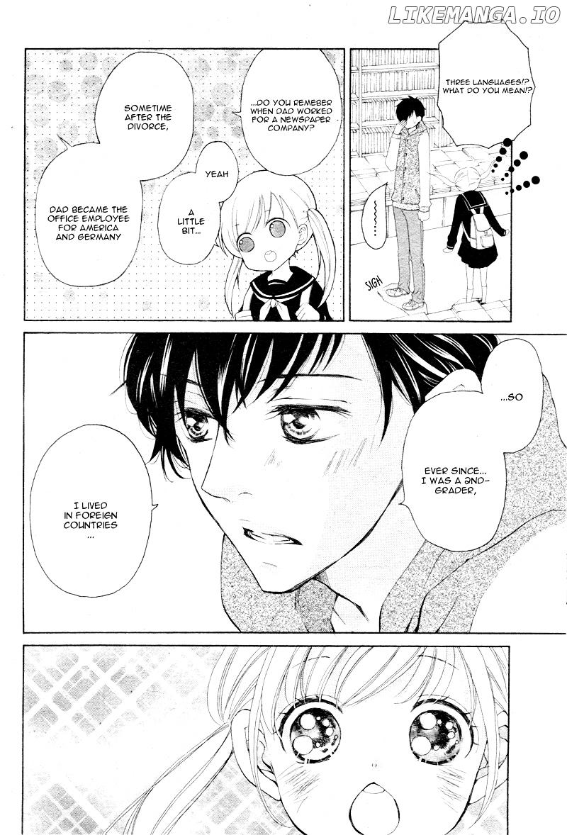True Love (Sugiyama Miwako) chapter 3 - page 8