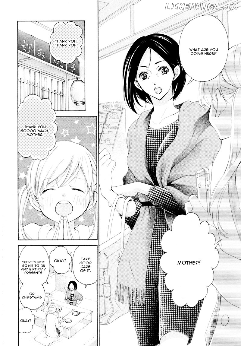 True Love (Sugiyama Miwako) chapter 4 - page 9