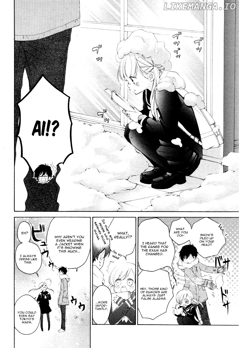 True Love (Sugiyama Miwako) chapter 5 - page 13