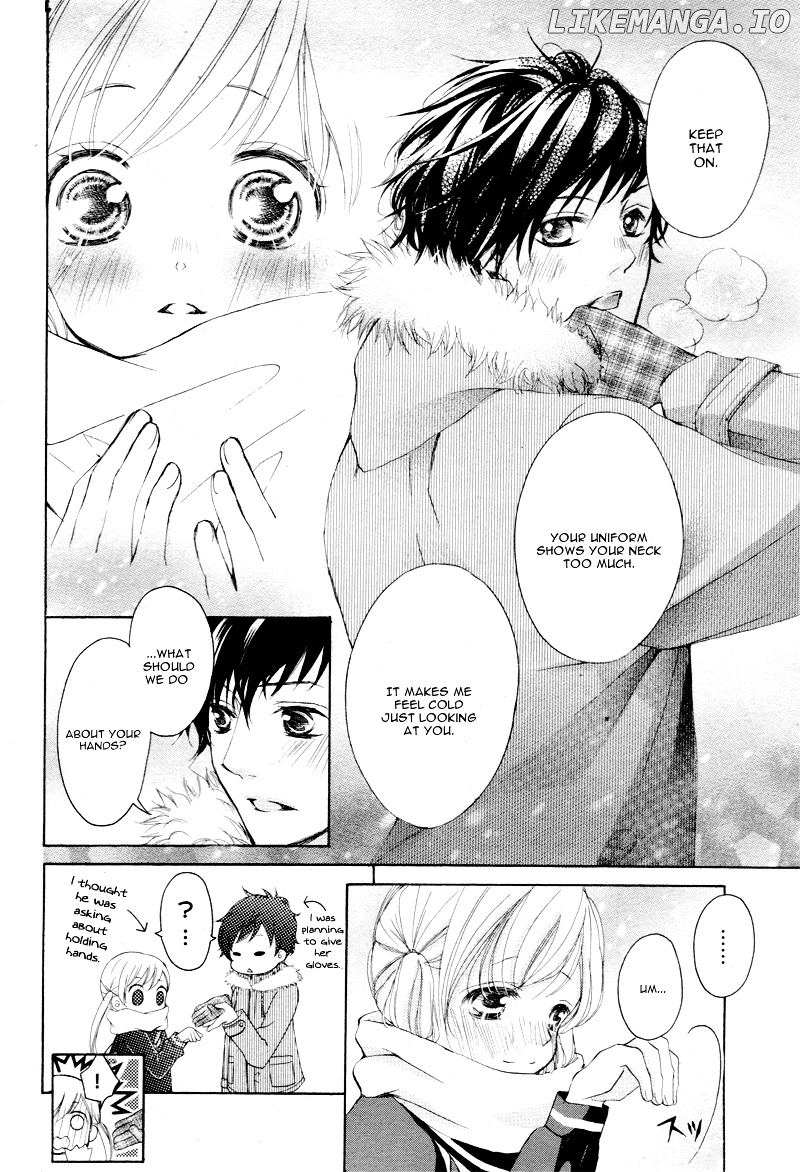 True Love (Sugiyama Miwako) chapter 5 - page 17