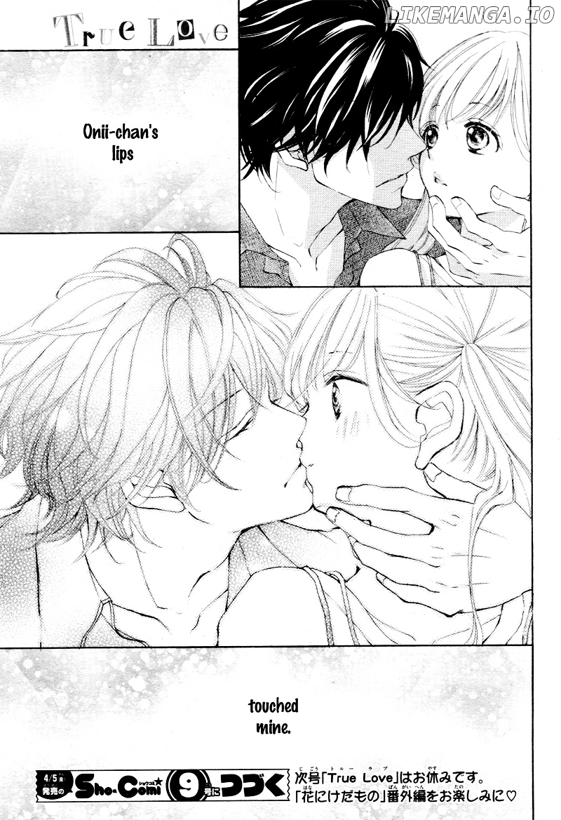 True Love (Sugiyama Miwako) chapter 5 - page 31
