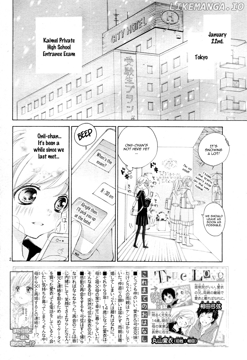 True Love (Sugiyama Miwako) chapter 5 - page 5