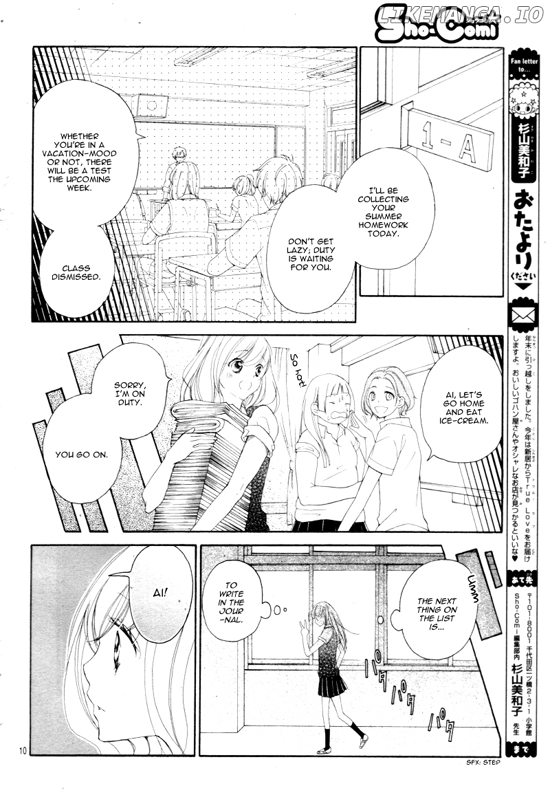 True Love (Sugiyama Miwako) chapter 23 - page 13