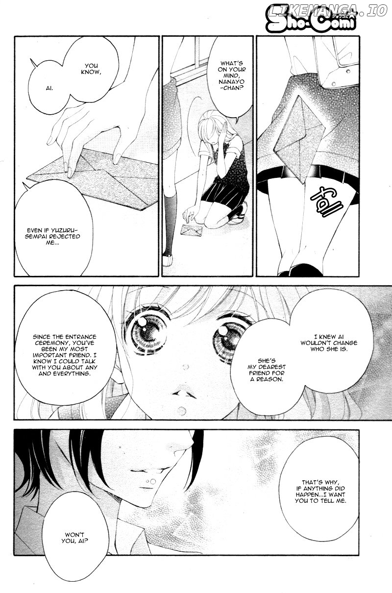 True Love (Sugiyama Miwako) chapter 23 - page 15