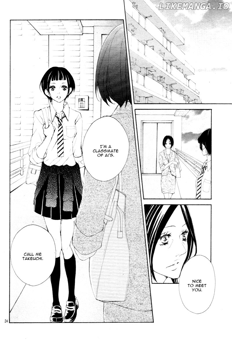 True Love (Sugiyama Miwako) chapter 23 - page 27