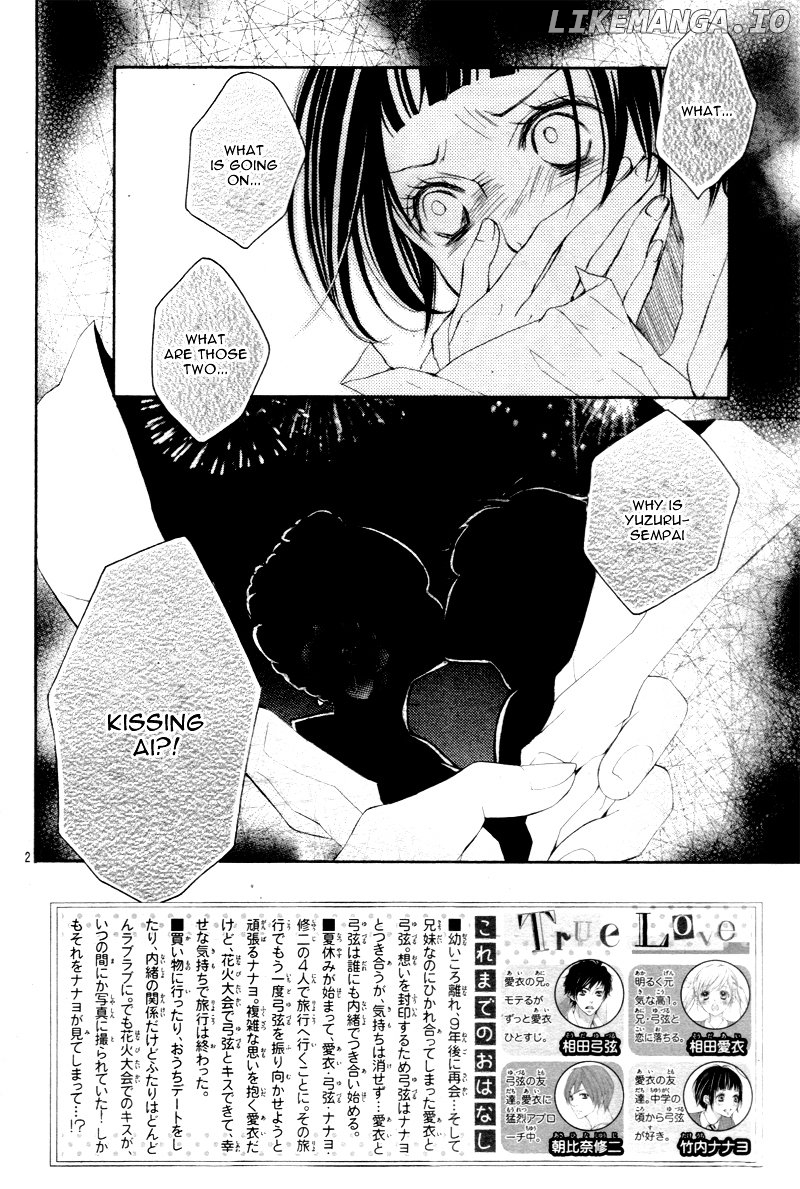True Love (Sugiyama Miwako) chapter 23 - page 5