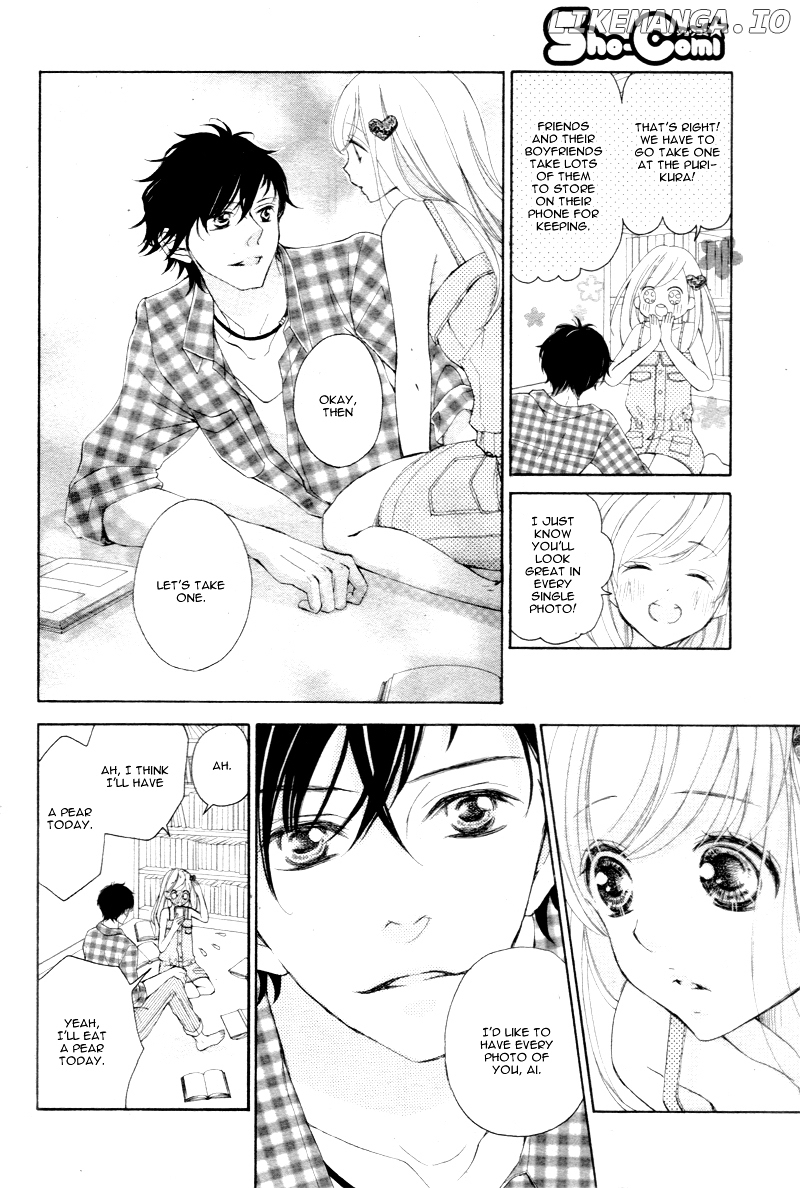 True Love (Sugiyama Miwako) chapter 23 - page 7