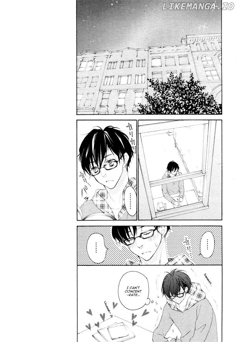 True Love (Sugiyama Miwako) chapter 6 - page 10