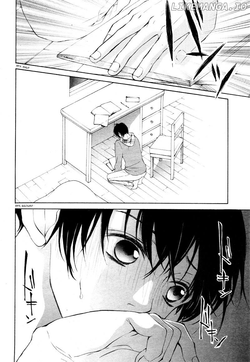 True Love (Sugiyama Miwako) chapter 6 - page 13