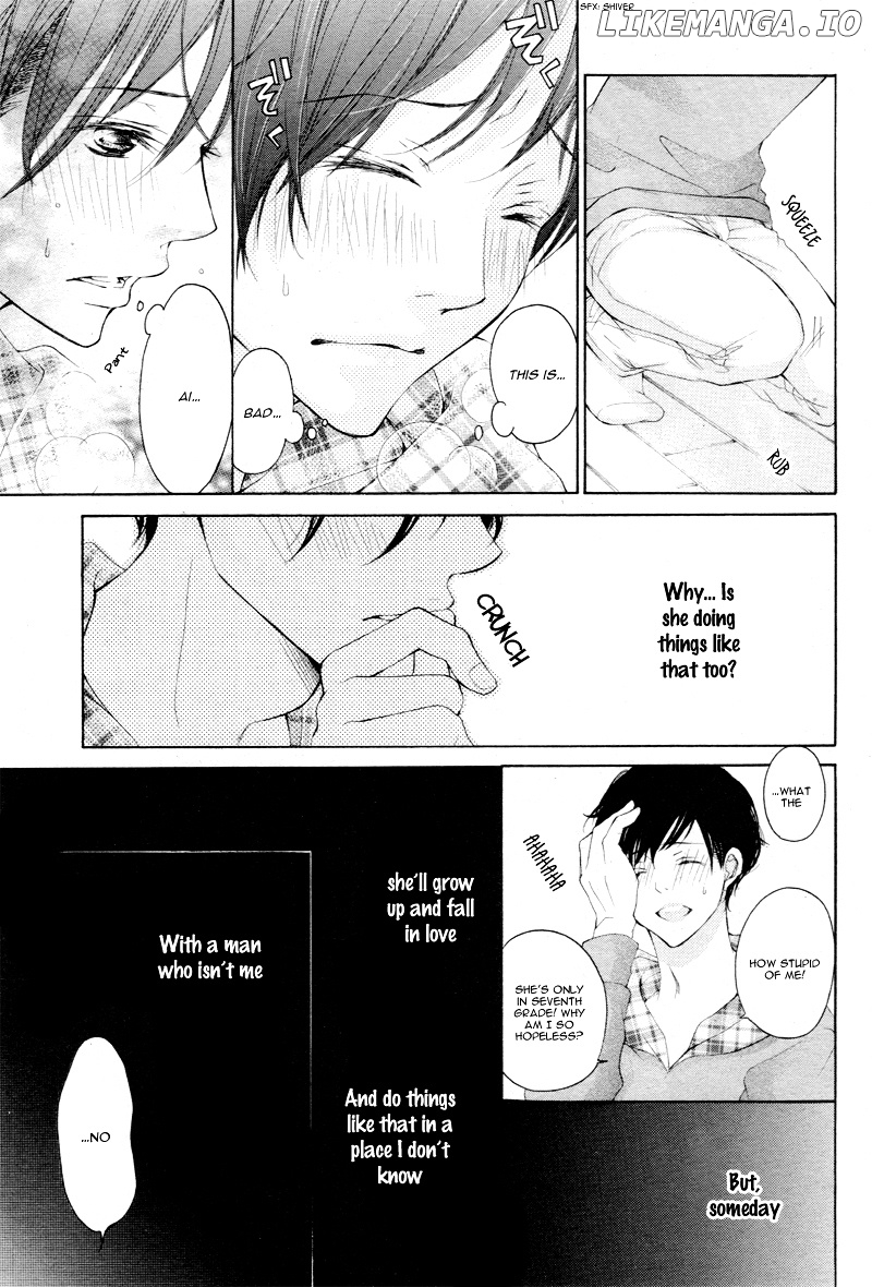 True Love (Sugiyama Miwako) chapter 6 - page 14