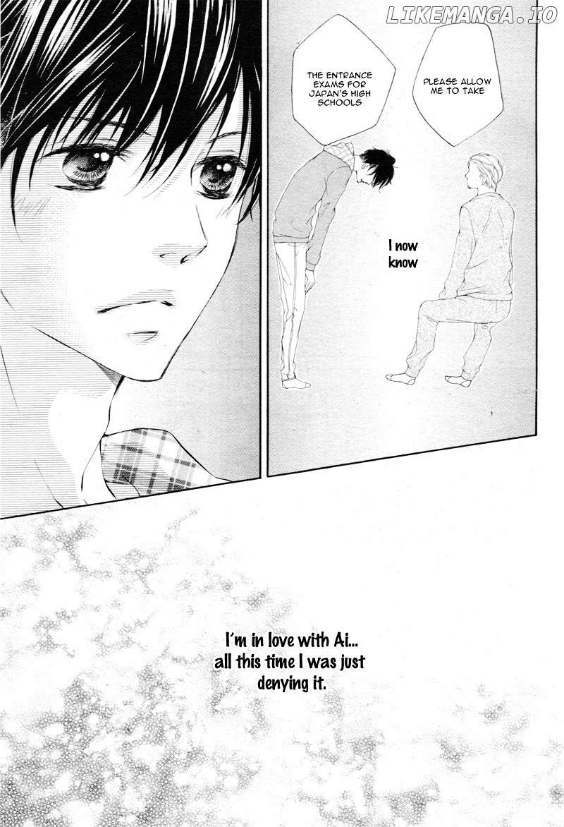 True Love (Sugiyama Miwako) chapter 6 - page 16