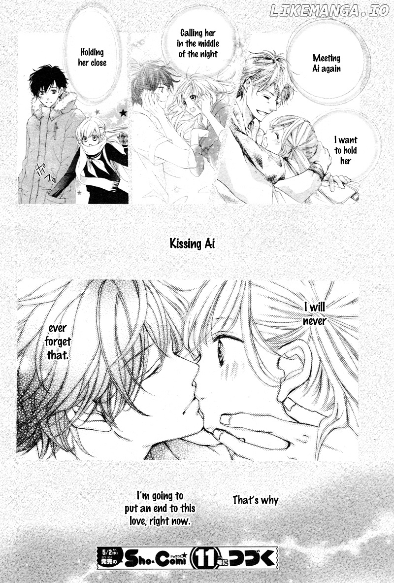 True Love (Sugiyama Miwako) chapter 6 - page 19