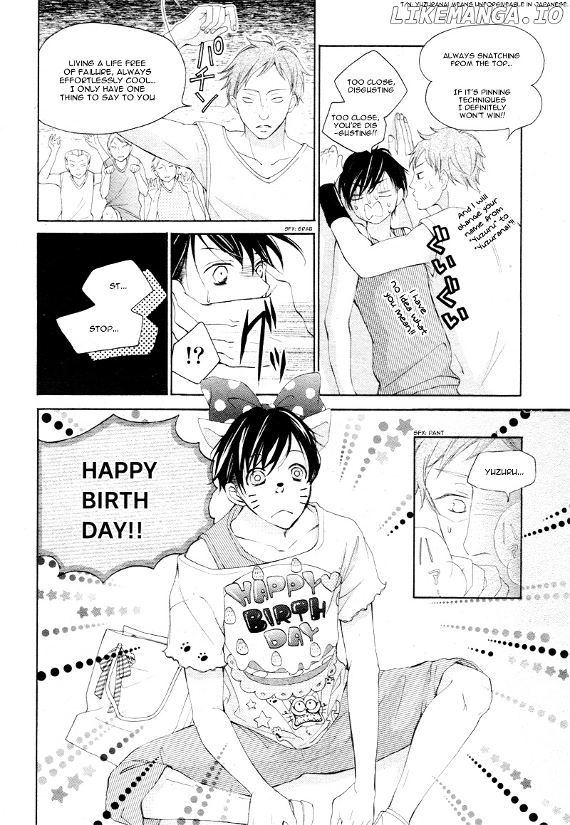 True Love (Sugiyama Miwako) chapter 6 - page 7