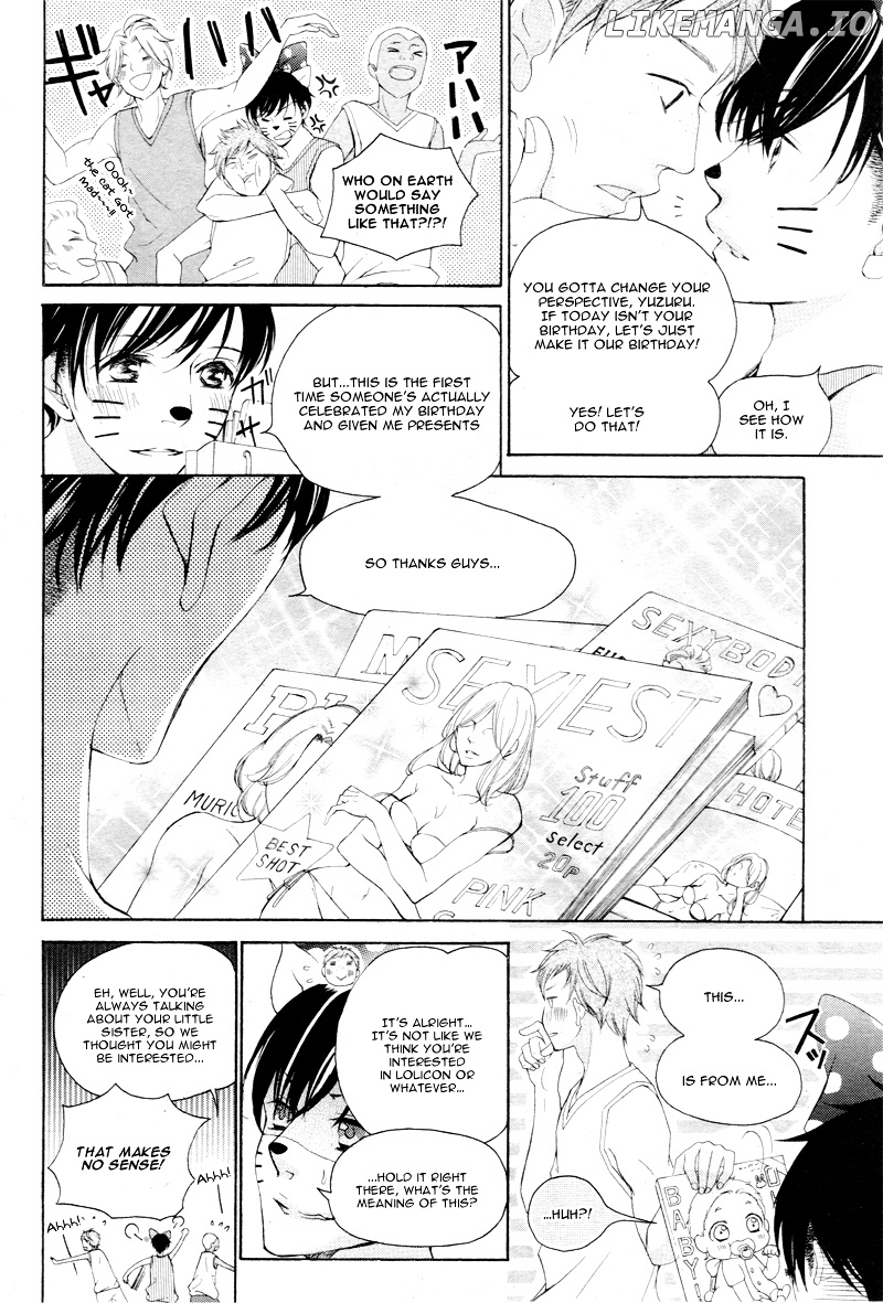 True Love (Sugiyama Miwako) chapter 6 - page 9