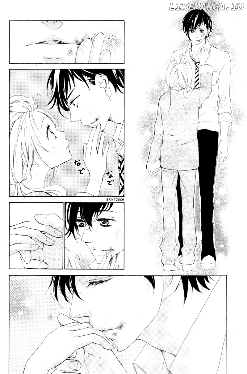 True Love (Sugiyama Miwako) chapter 24.5 - page 11