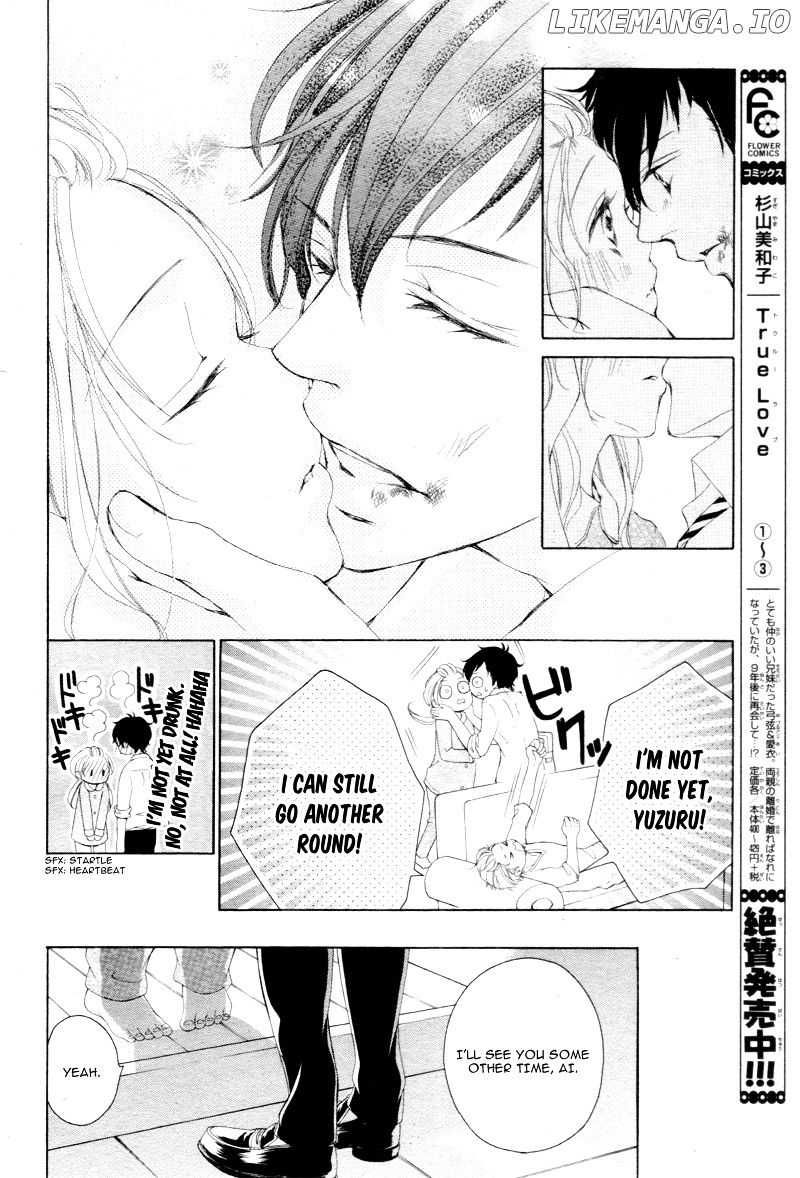 True Love (Sugiyama Miwako) chapter 24.5 - page 13