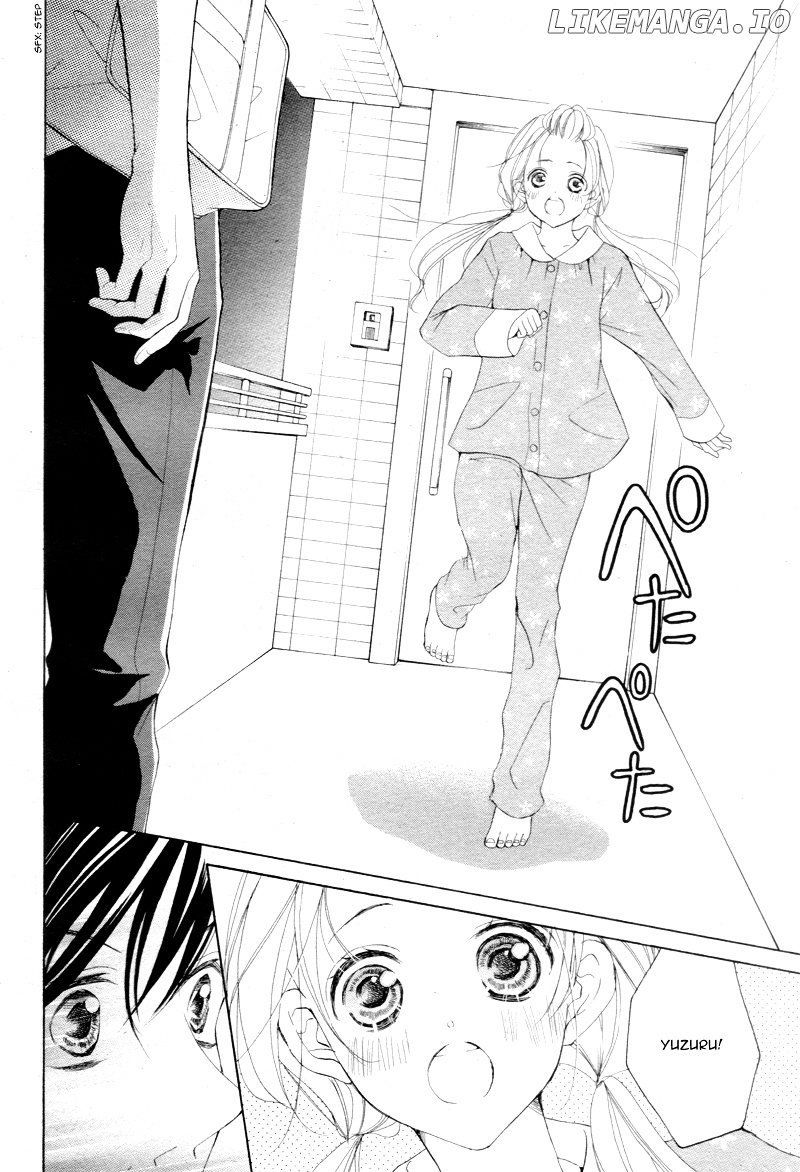 True Love (Sugiyama Miwako) chapter 24.5 - page 17