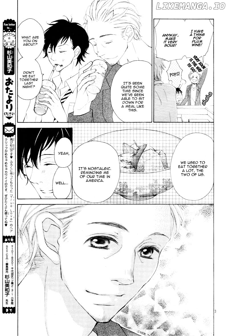 True Love (Sugiyama Miwako) chapter 24.5 - page 6