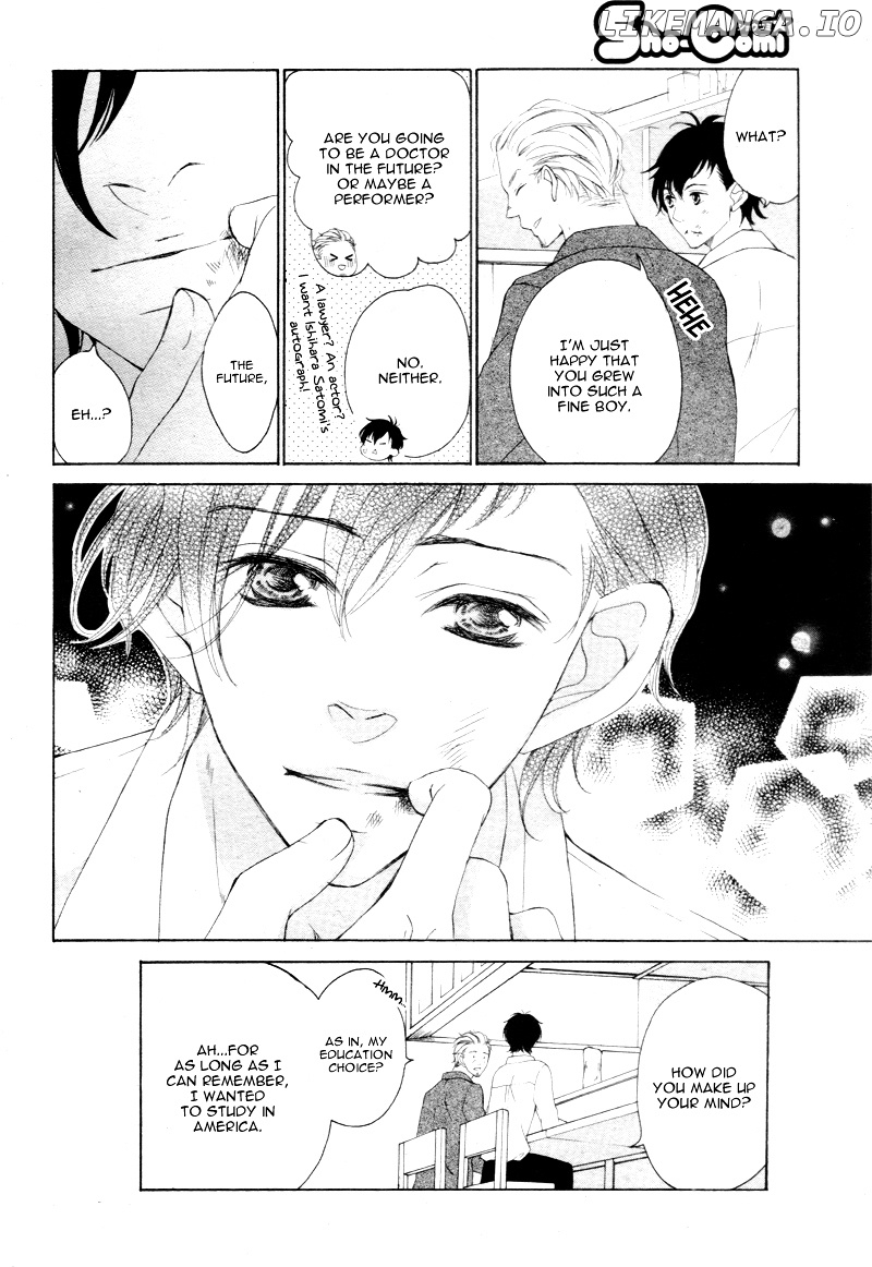 True Love (Sugiyama Miwako) chapter 24.5 - page 7