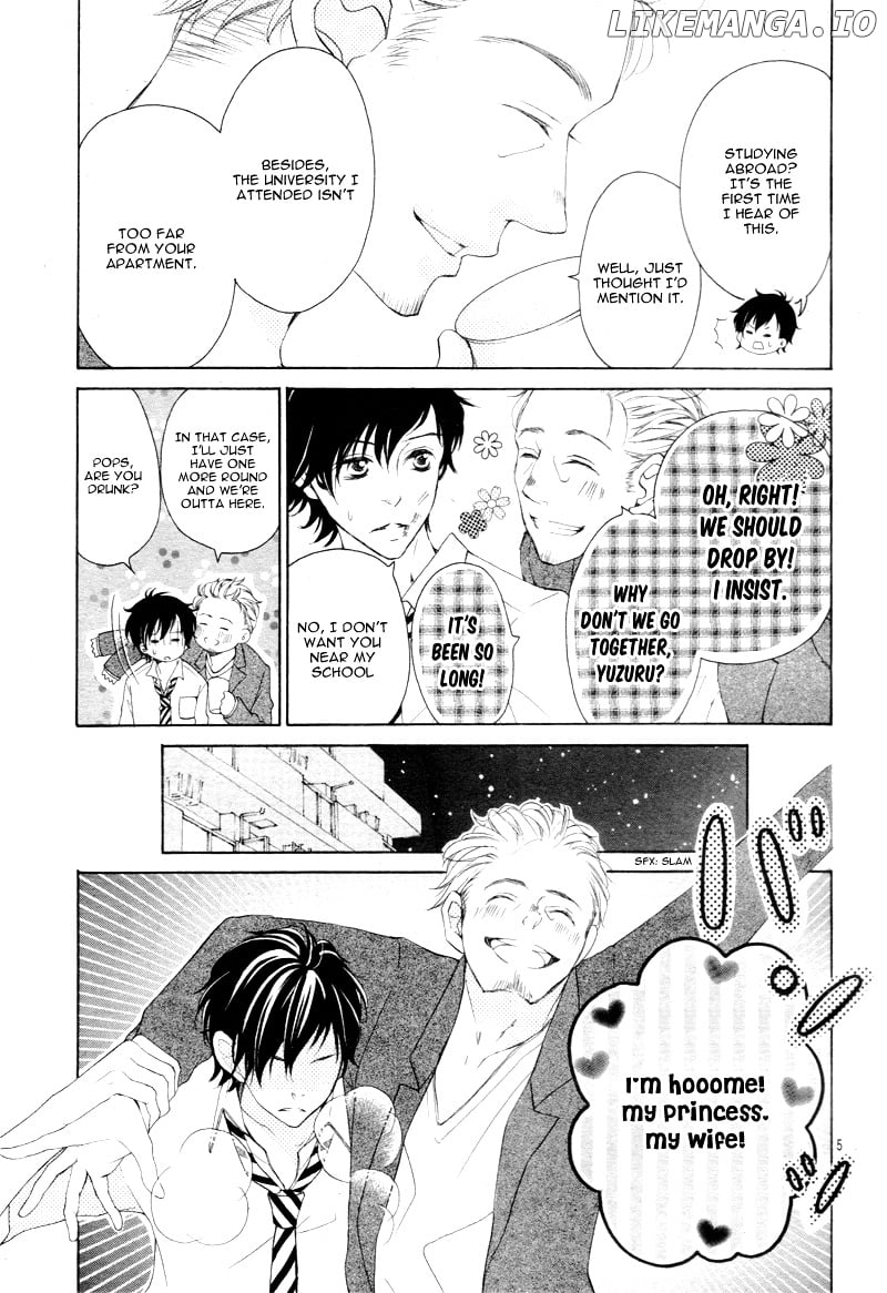 True Love (Sugiyama Miwako) chapter 24.5 - page 8