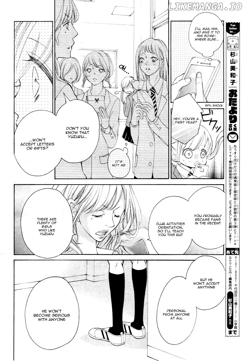 True Love (Sugiyama Miwako) chapter 8 - page 12