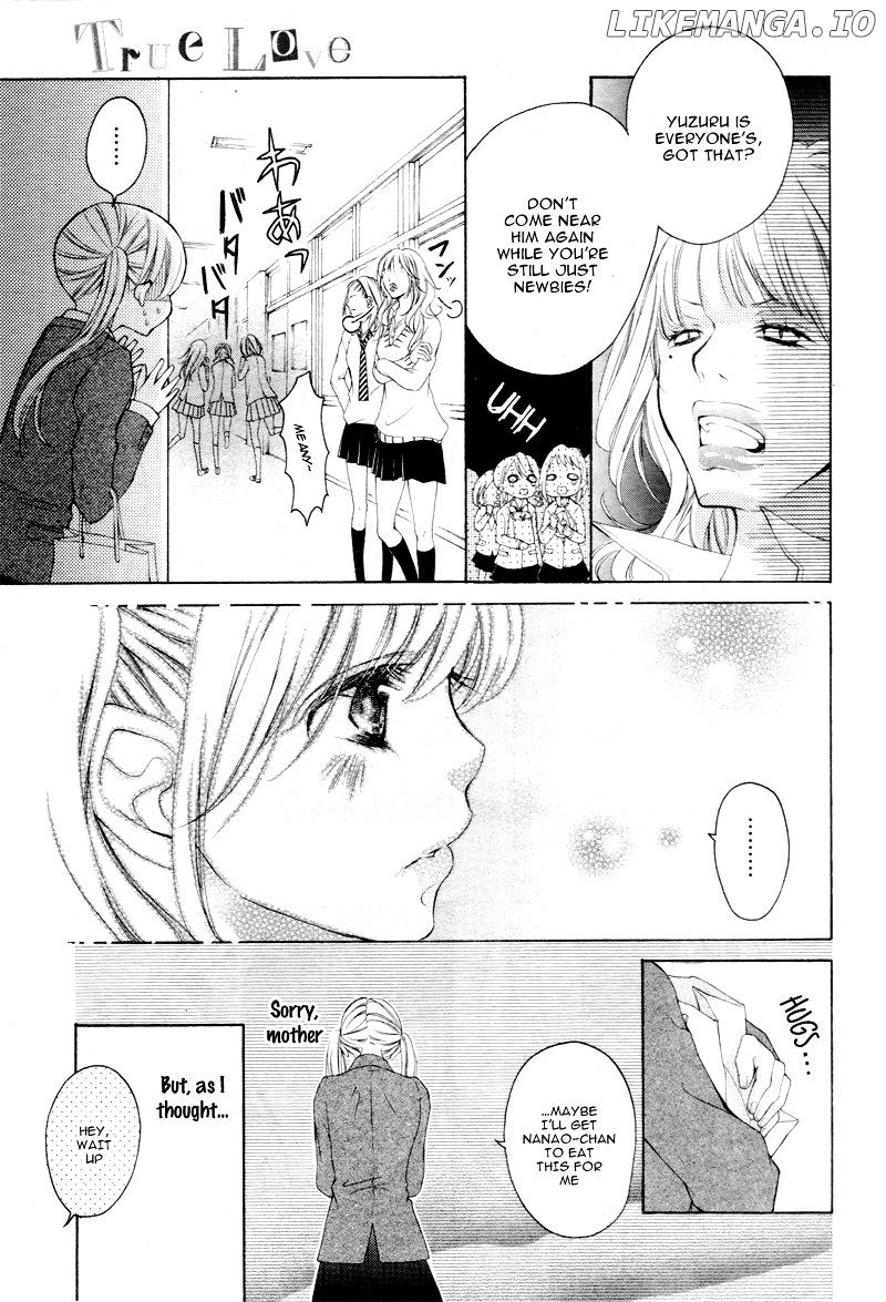 True Love (Sugiyama Miwako) chapter 8 - page 13