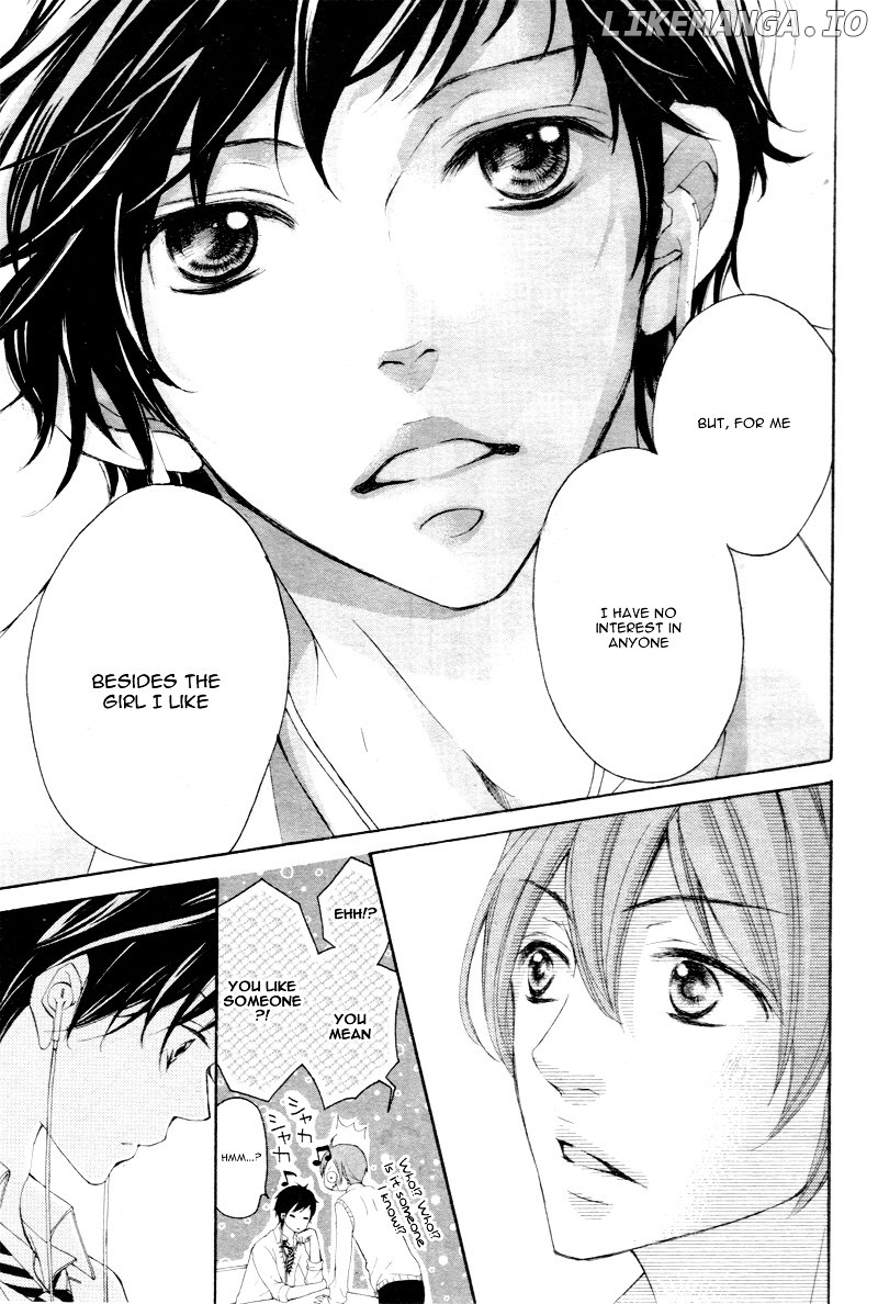 True Love (Sugiyama Miwako) chapter 8 - page 15