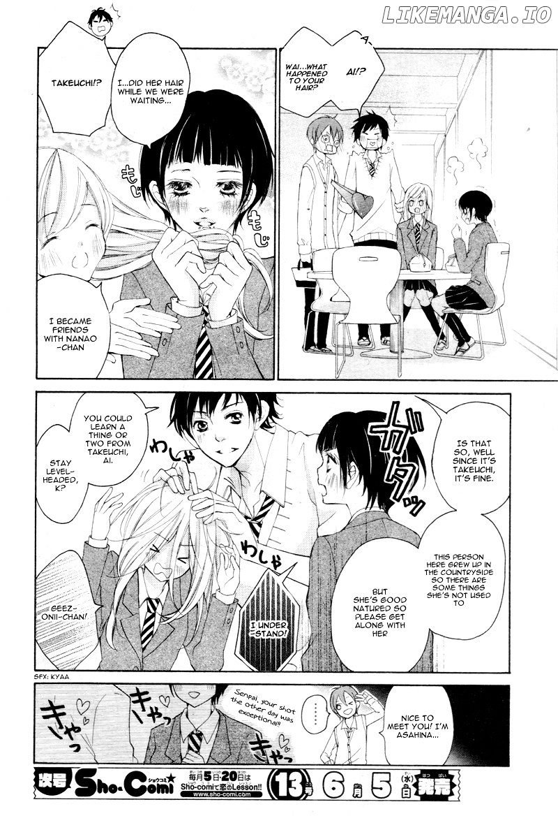 True Love (Sugiyama Miwako) chapter 8 - page 28