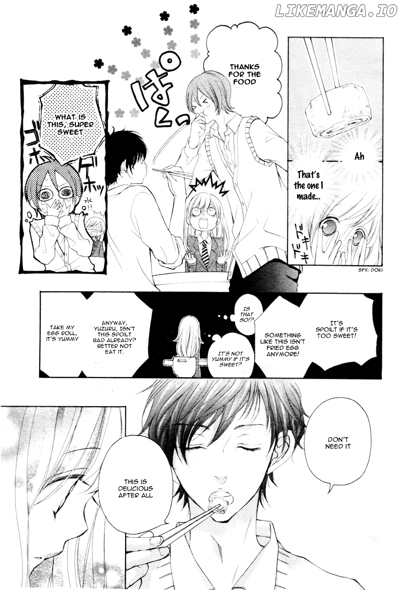 True Love (Sugiyama Miwako) chapter 8 - page 31