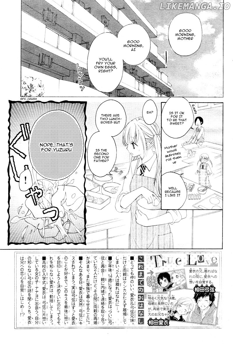 True Love (Sugiyama Miwako) chapter 8 - page 7