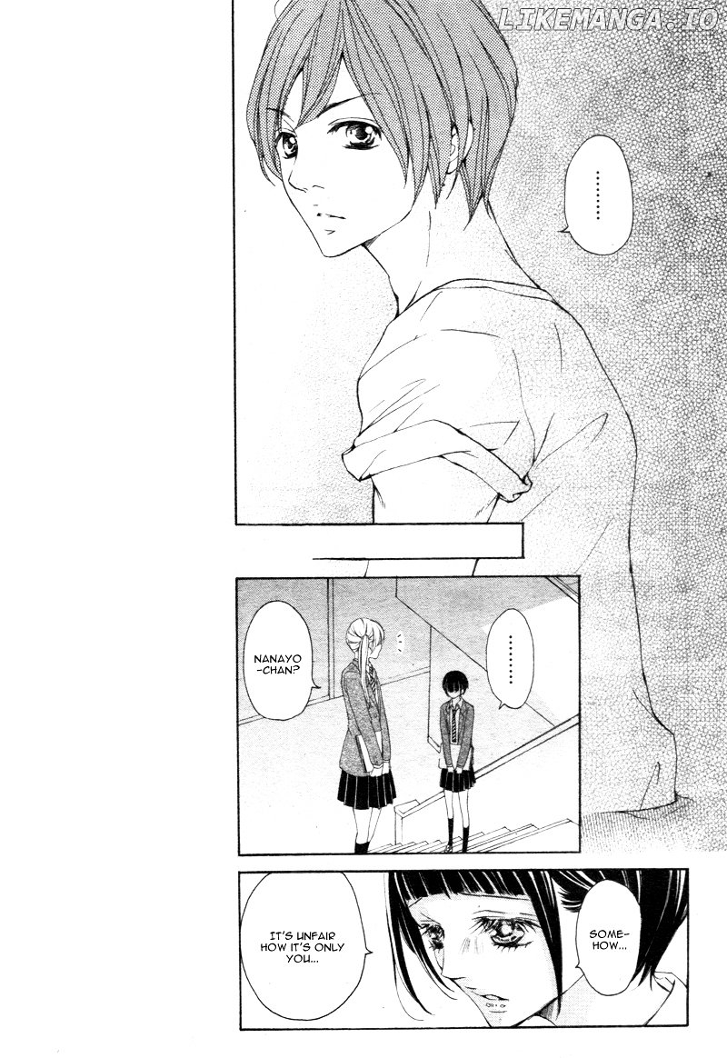 True Love (Sugiyama Miwako) chapter 9 - page 15