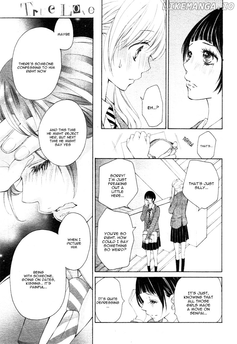 True Love (Sugiyama Miwako) chapter 9 - page 17