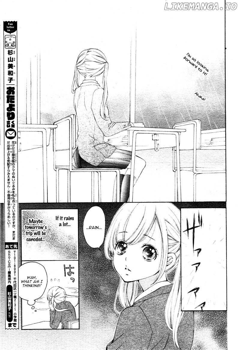 True Love (Sugiyama Miwako) chapter 9 - page 21