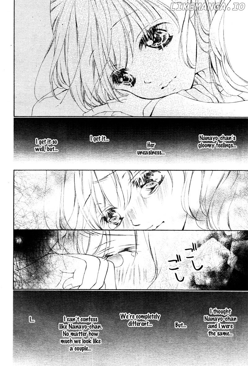 True Love (Sugiyama Miwako) chapter 9 - page 22
