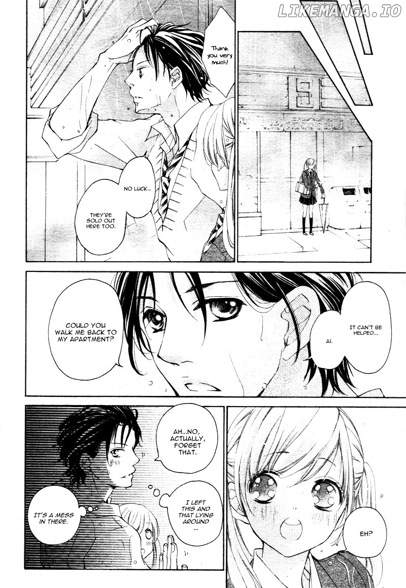 True Love (Sugiyama Miwako) chapter 9 - page 24