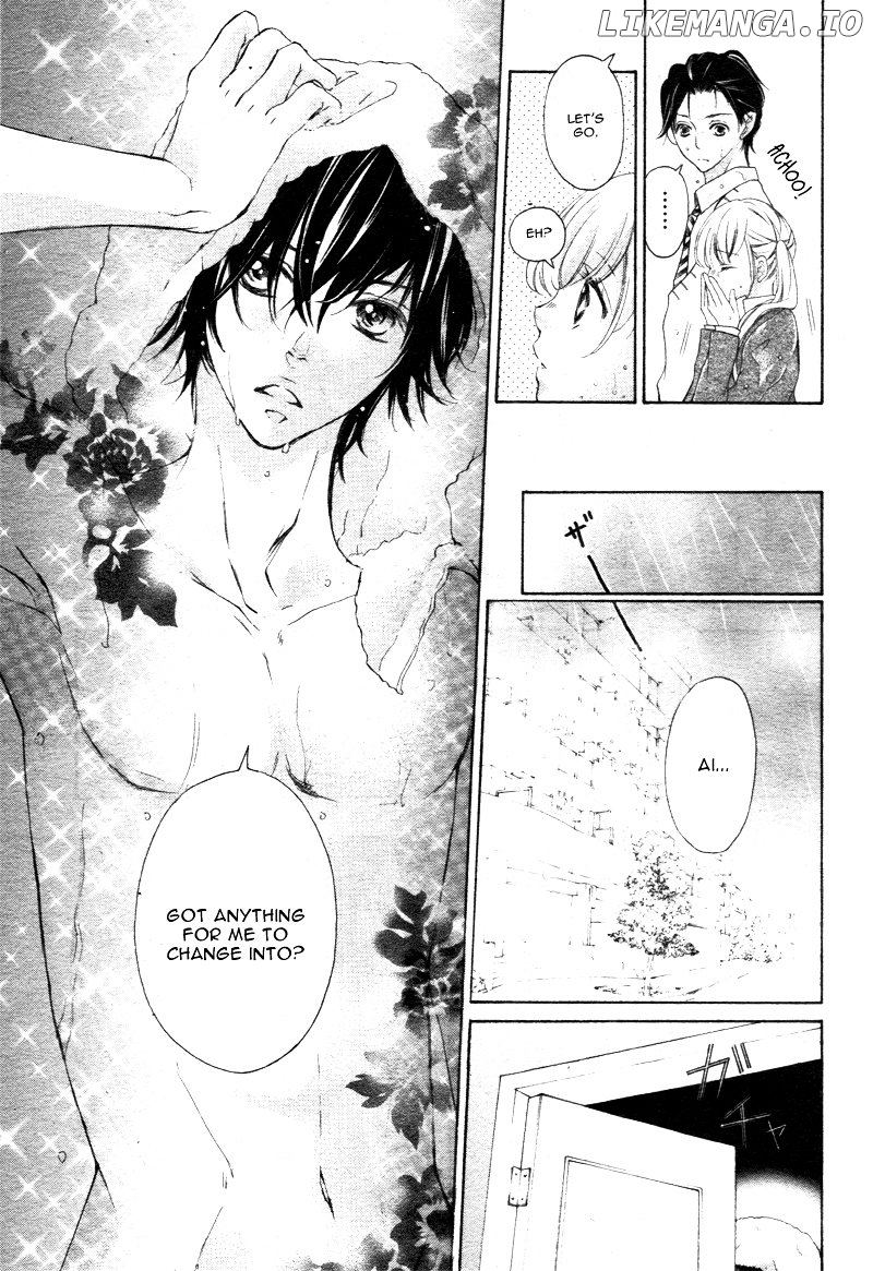 True Love (Sugiyama Miwako) chapter 9 - page 25
