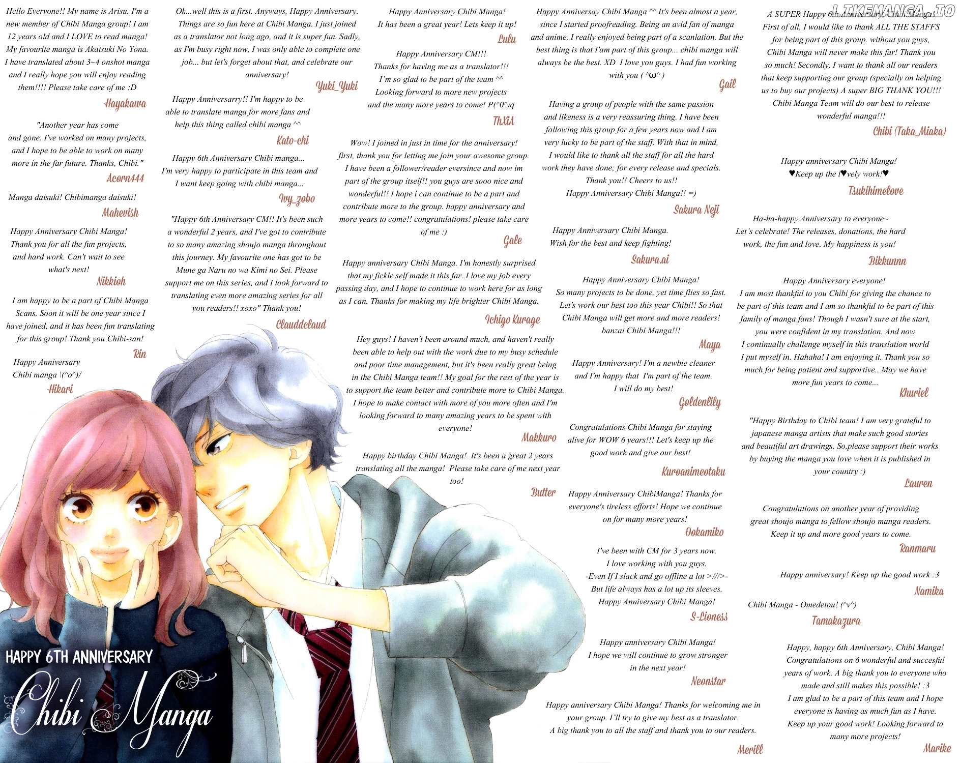 True Love (Sugiyama Miwako) chapter 26 - page 4