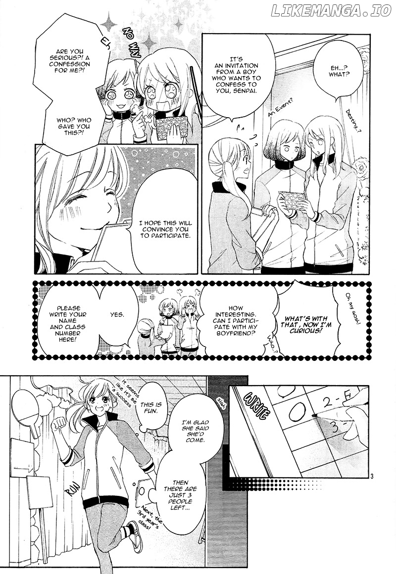 True Love (Sugiyama Miwako) chapter 26 - page 7