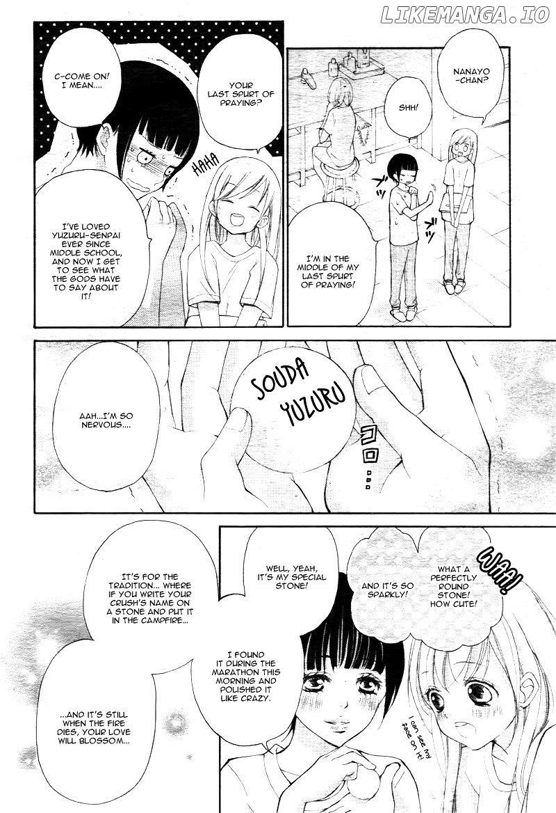 True Love (Sugiyama Miwako) chapter 10 - page 17