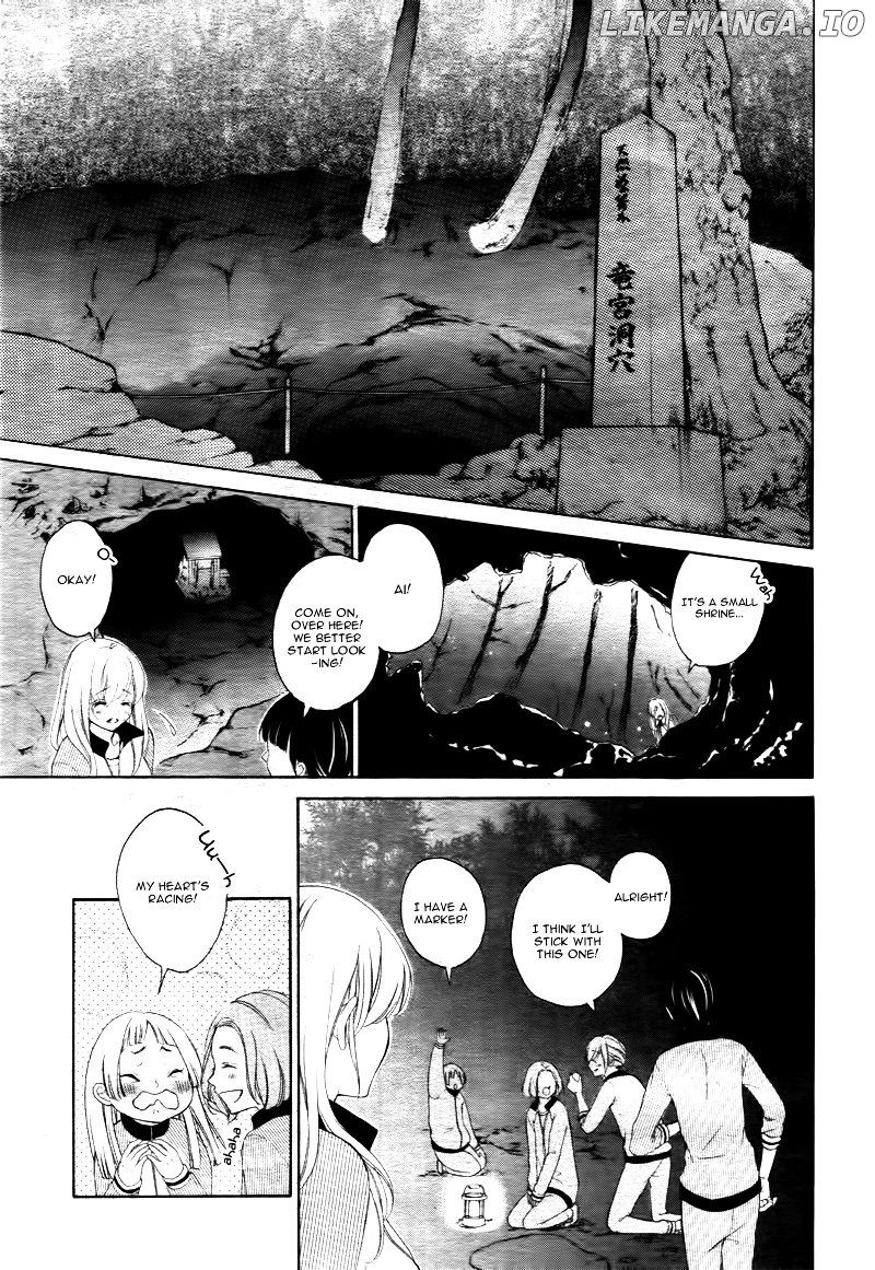 True Love (Sugiyama Miwako) chapter 10 - page 22