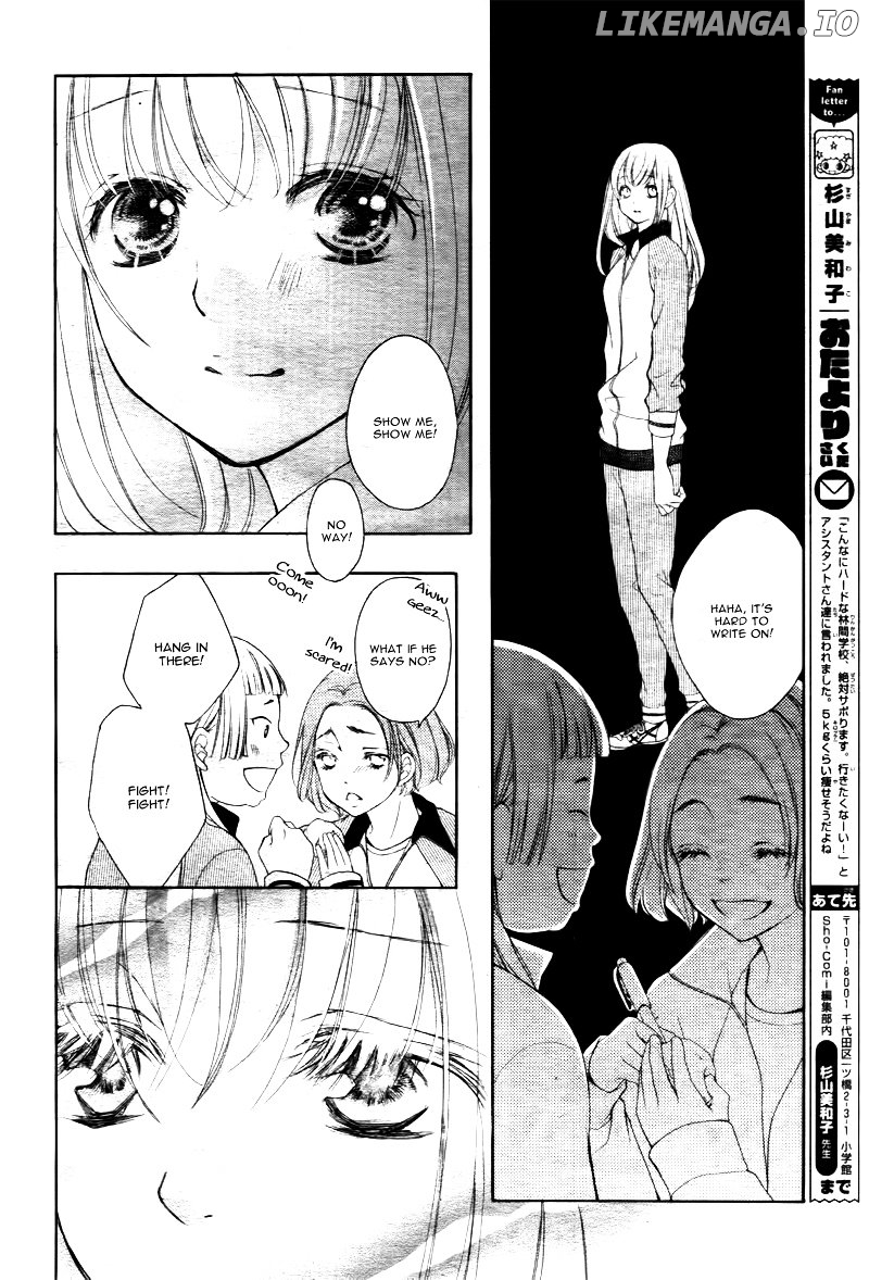True Love (Sugiyama Miwako) chapter 10 - page 23