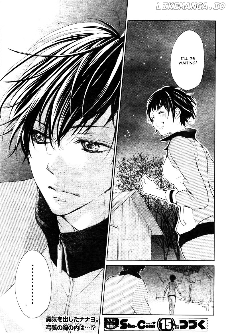 True Love (Sugiyama Miwako) chapter 10 - page 32