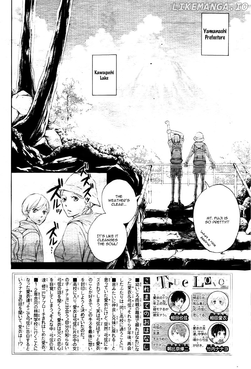 True Love (Sugiyama Miwako) chapter 10 - page 5