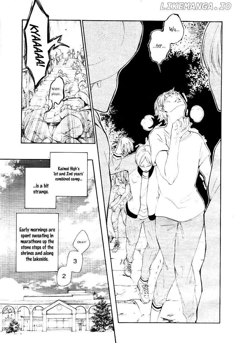 True Love (Sugiyama Miwako) chapter 10 - page 6