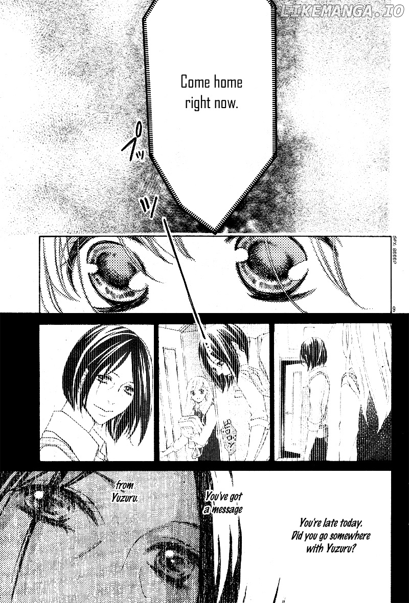 True Love (Sugiyama Miwako) chapter 27 - page 12