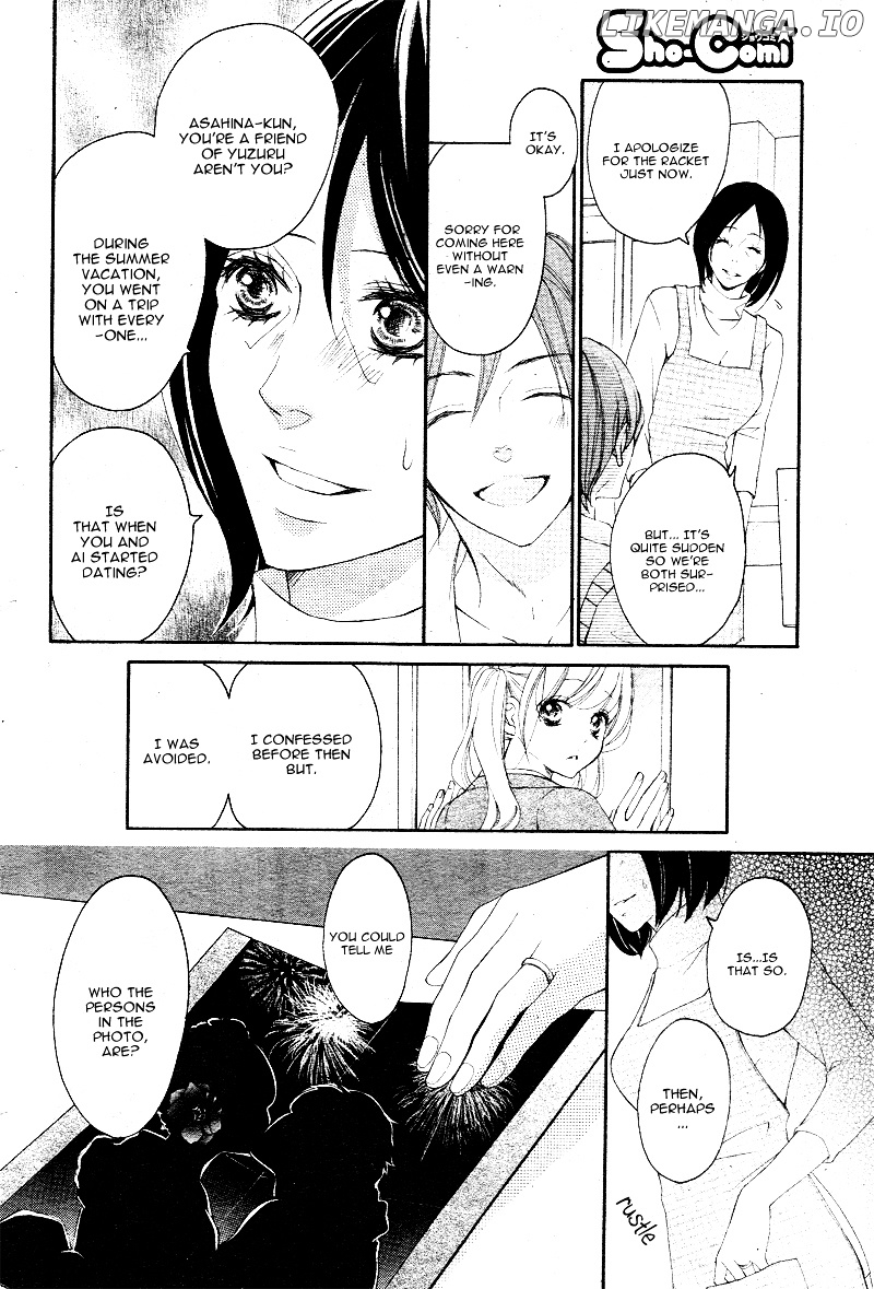 True Love (Sugiyama Miwako) chapter 27 - page 17