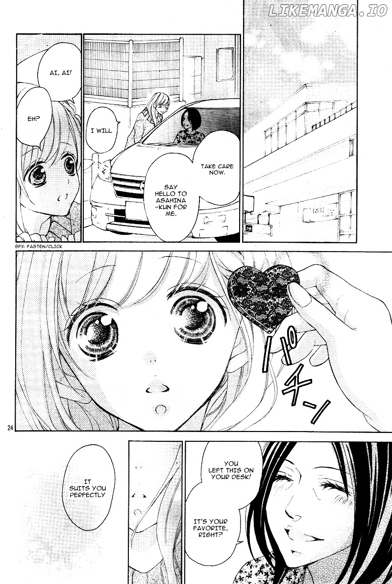 True Love (Sugiyama Miwako) chapter 27 - page 27