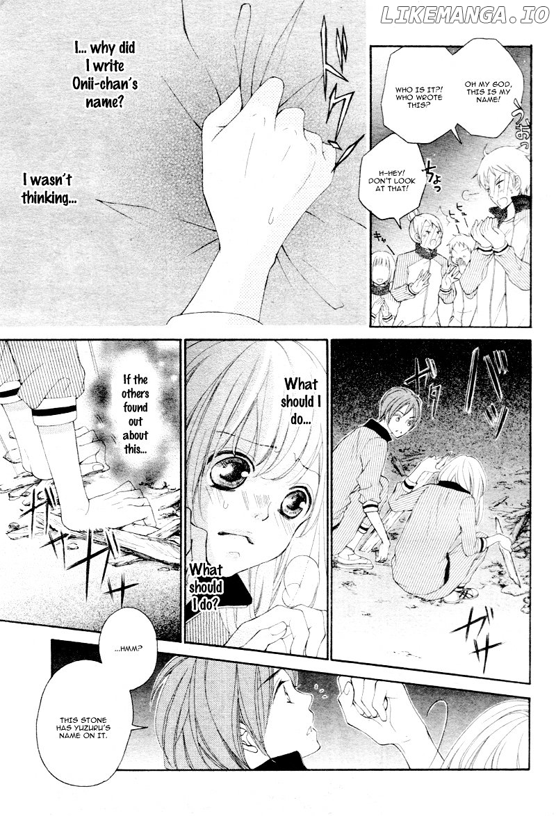 True Love (Sugiyama Miwako) chapter 11 - page 6