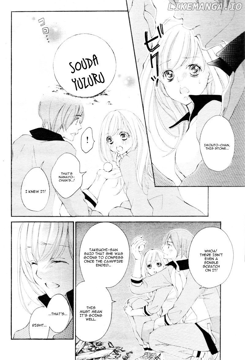 True Love (Sugiyama Miwako) chapter 11 - page 7