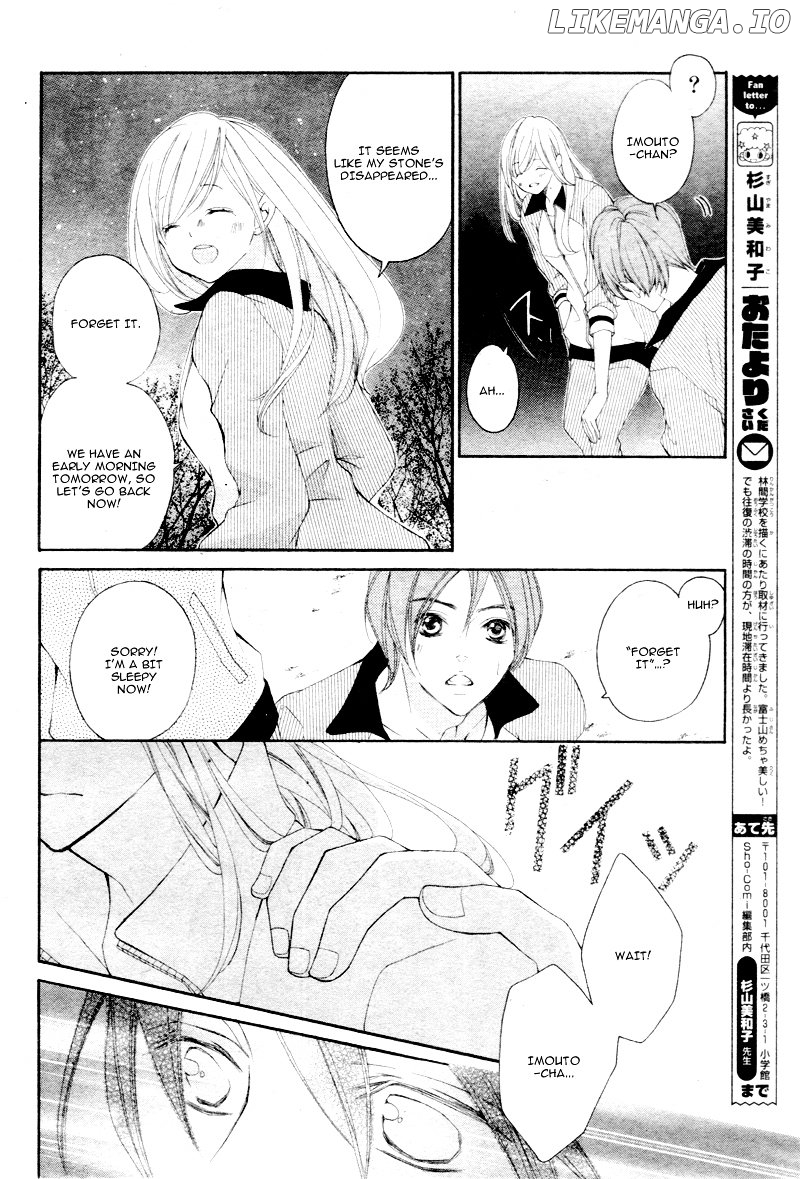 True Love (Sugiyama Miwako) chapter 11 - page 9